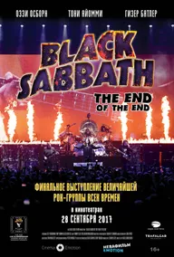 Black Sabbath the End of the End
