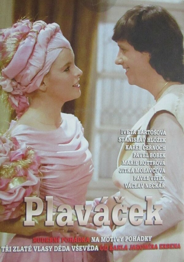 Постер фильма Plavácek