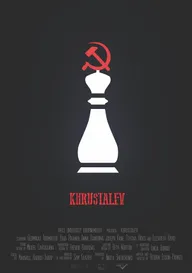 Khrustalev