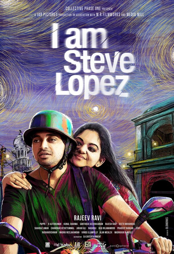 Постер фильма Njan Steve Lopez