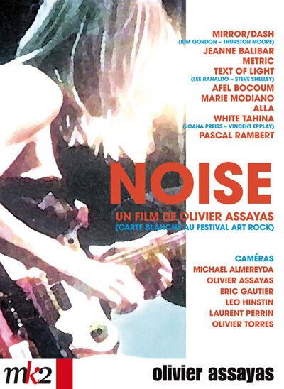 Постер фильма Noise