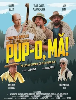 Постер Целуй, дубина! (2018)
