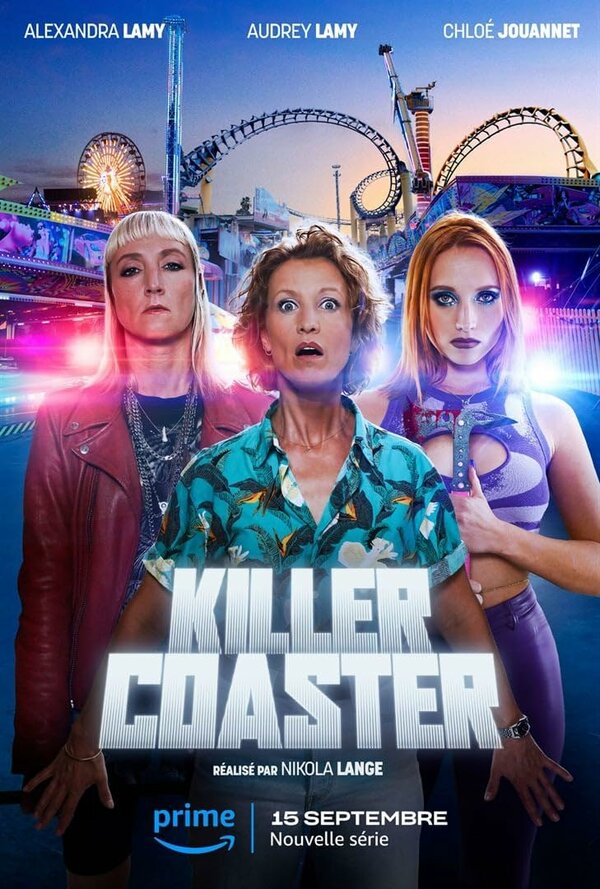 Постер сериала Аттракцион-убийца
