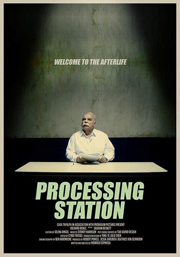 Постер фильма Processing Station