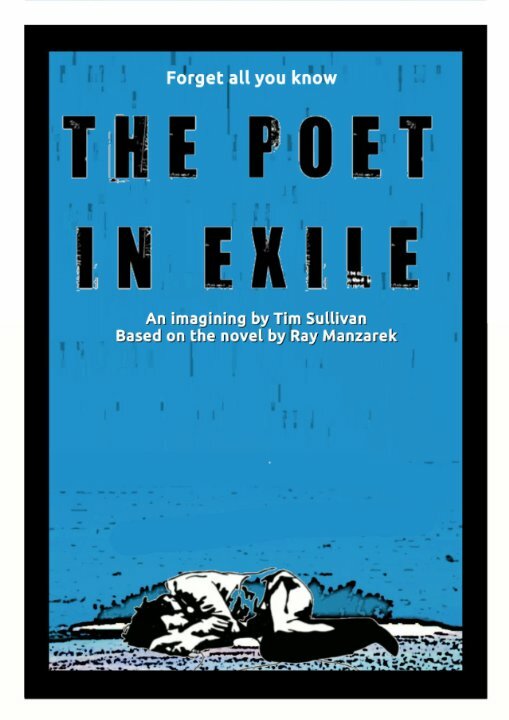 Постер фильма The Poet in Exile