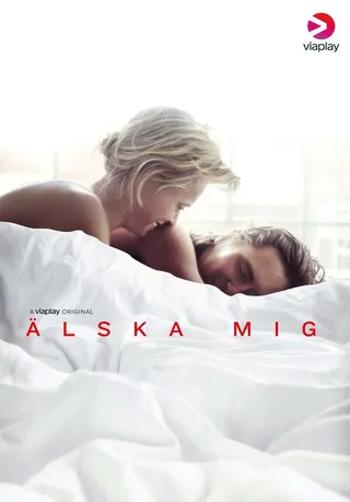 Постер Люби меня (2019)