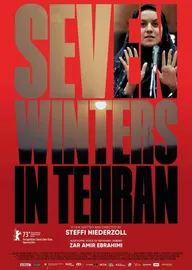 Семь зим в Тегеране