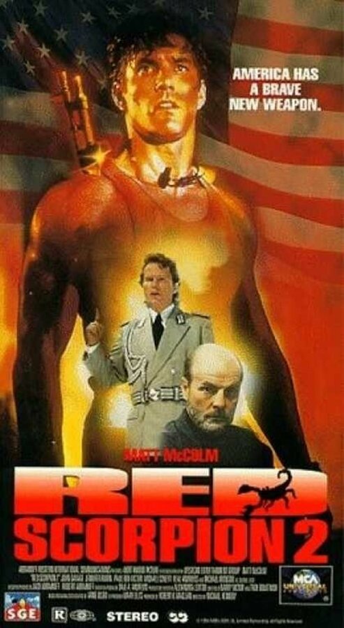 Постер фильма Красный скорпион 2
