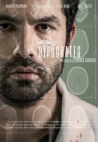 Hipocrates
