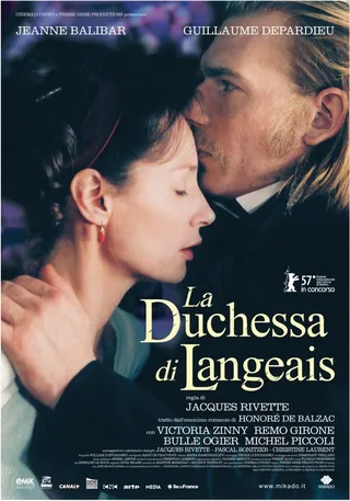 Постер Не трогай топор (2007)