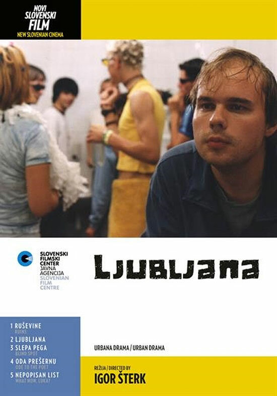 Постер фильма Ljubljana