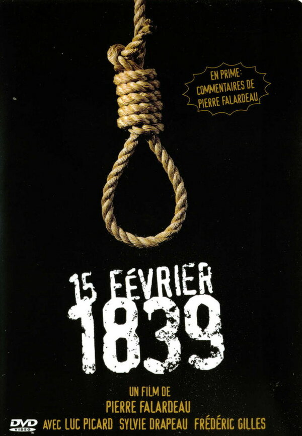Постер фильма 15 февраля 1839