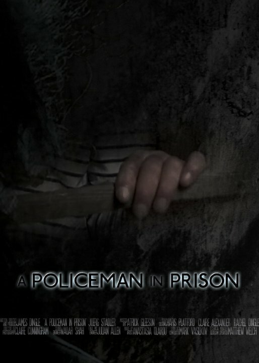 Постер фильма A Policeman in Prison