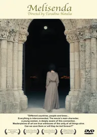 Мелисенда