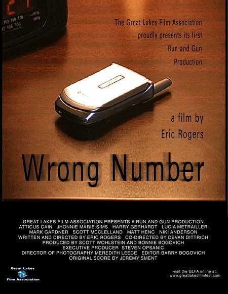 Постер фильма Wrong Number