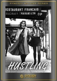 Постер фильма Hustling