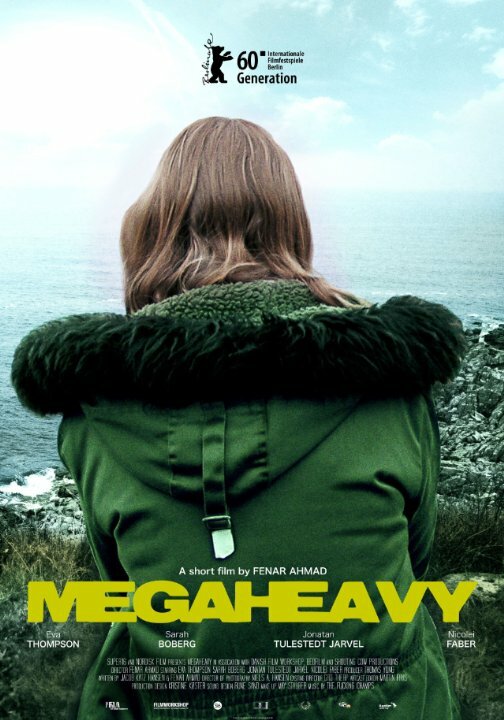 Постер фильма Megaheavy
