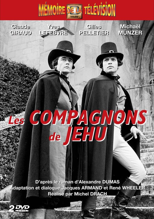 Постер сериала Соратники Иегу