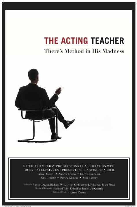 Постер фильма The Acting Teacher