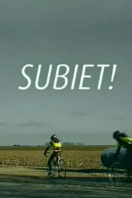 Отчаяние