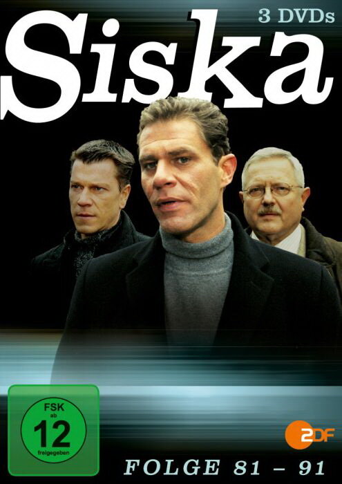 Постер сериала Следствие ведет Зиска