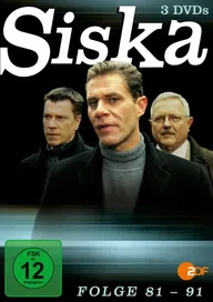 Следствие ведет Зиска