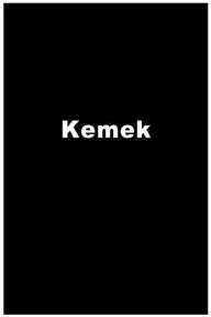 Кемек