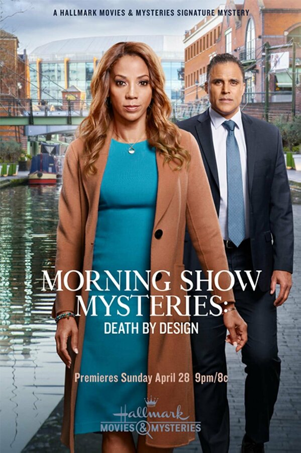Постер фильма Morning Show Mysteries: Murder Most Fair