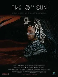 Пятое солнце