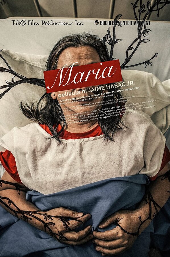 Постер фильма Мария