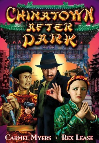 Постер фильма Chinatown After Dark