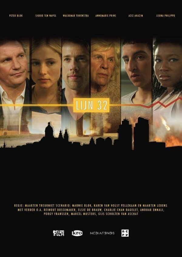 Постер сериала Строка 32