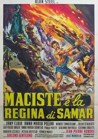 Постер Геракл и царица Самар (1964)