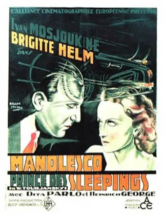 Постер Манолеску — король воров (1929)