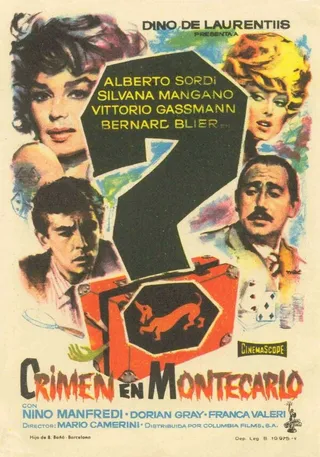 Постер Преступление (1960)