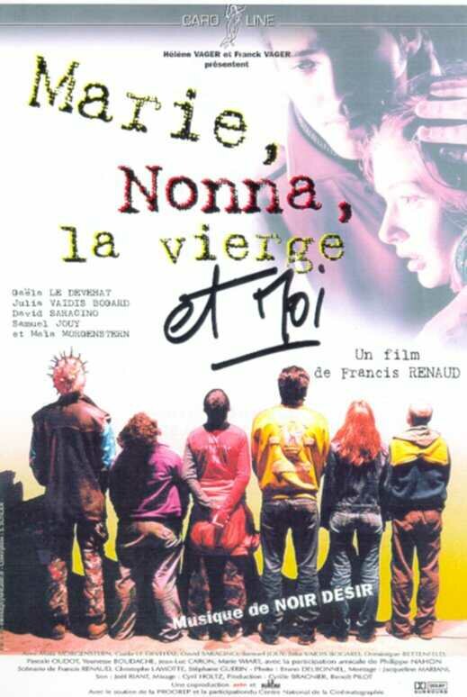 Постер фильма Marie, Nonna, la vierge et moi