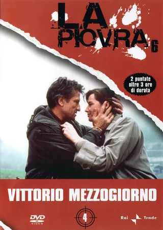 Постер Спрут 6 (1992)