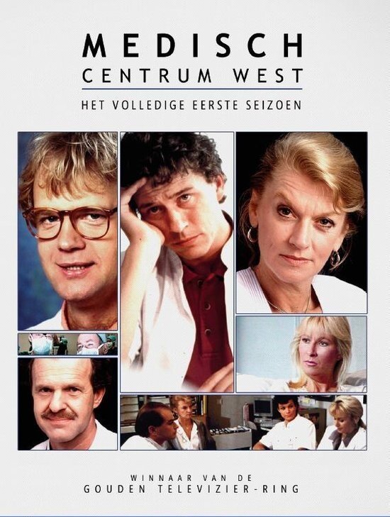 Постер сериала Медицинский центр Запад