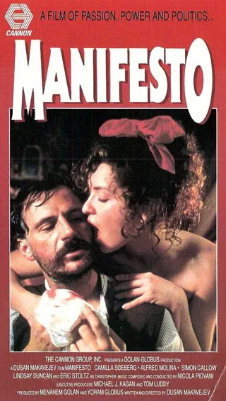 Постер Манифест (1988)