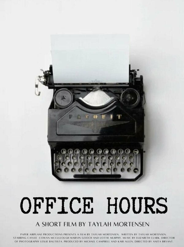 Постер фильма Office Hours