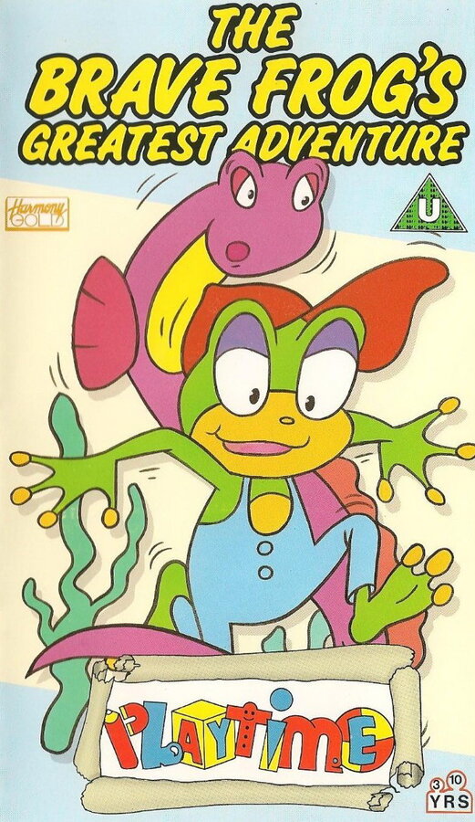 Постер фильма The Brave Frog's Greatest Adventure