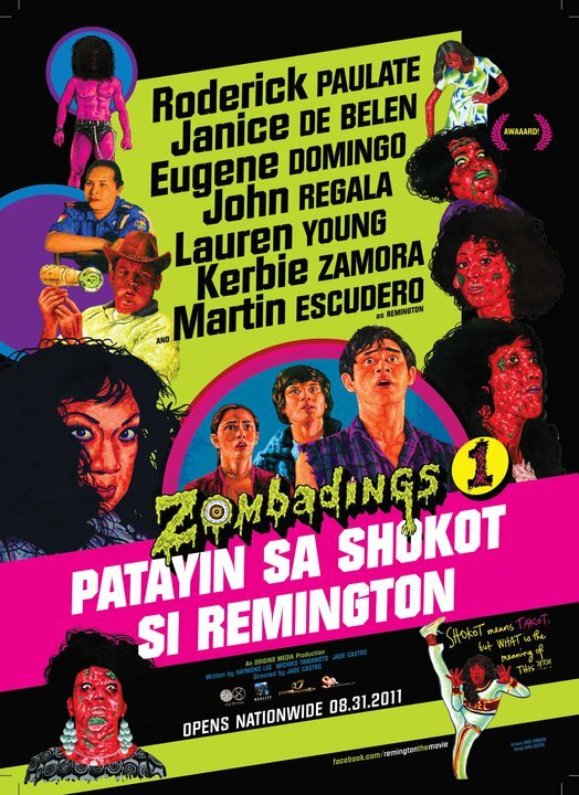 Постер фильма Zombadings 1: Patayin sa shokot si Remington