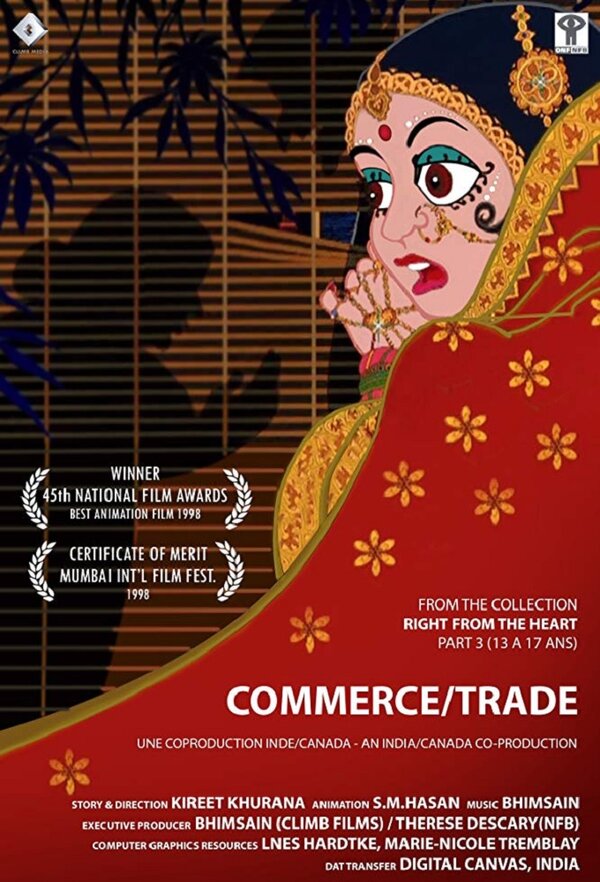Постер фильма Trade