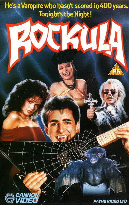 Постер фильма Рокула