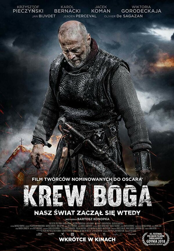Постер фильма Кровь Бога