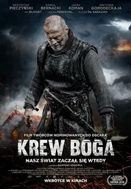 Кровь Бога