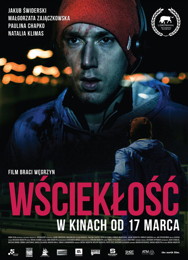 Постер фильма Wscieklosc