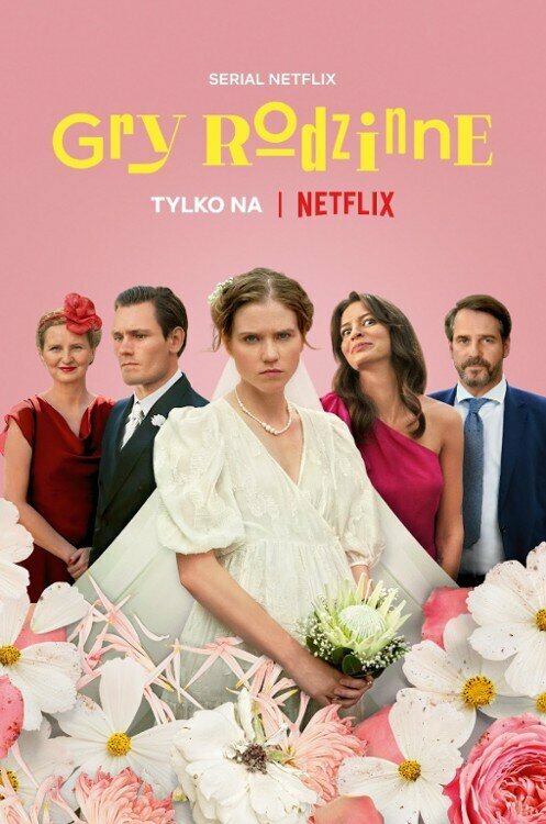 Постер сериала Семейные секреты