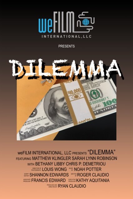 Постер фильма Dilemma