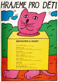 Девочка и зайцы